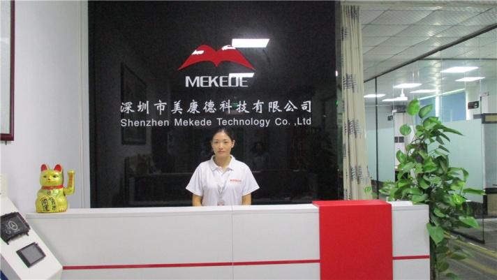 Verified China supplier - Shenzhen Mekede Technology Co., Ltd.