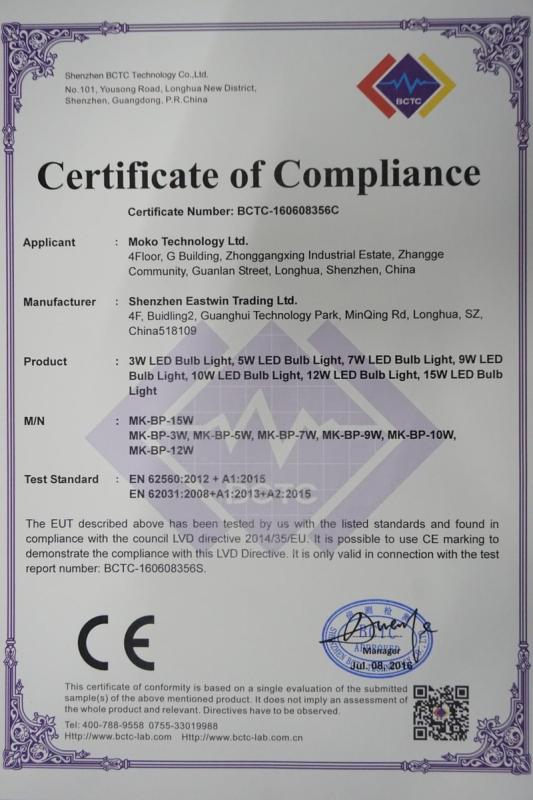 CE - Shenzhen Moko Technology Ltd.