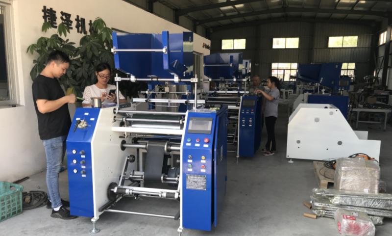 Fornecedor verificado da China - Wenzhou Jieze Packaging Machinery Co., Ltd.