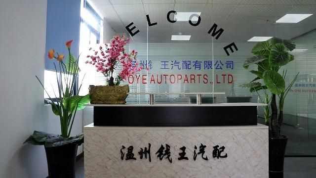 Verified China supplier - Wenzhou QK Auto Parts Co., Ltd.