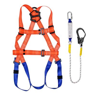 China Jiangang 680802 high-altitude work of full-body fall protection equipment safety belt single-rope single-hook pad national standard single bag anti- for sale