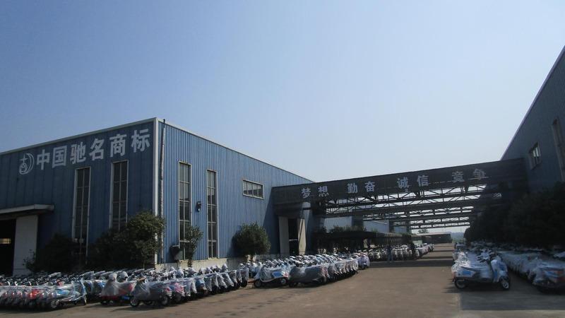 Verified China supplier - Zhejiang Quzhou Xingyue Electric Vehicle Co., Ltd.