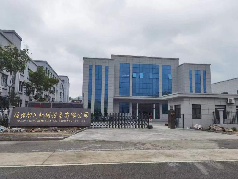 Fornitore cinese verificato - Fujian zhichuan mechanical equipment Co., Ltd.