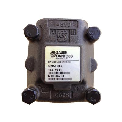 Κίνα Υδραυλικός κινητήρας Danfoss OMSS315151F0541 Μαύρο και Ασημένιο Μεγάλη ροπή προσαρμόσιμη υψηλής απόδοσης εξοικονόμηση ενέργειας προς πώληση