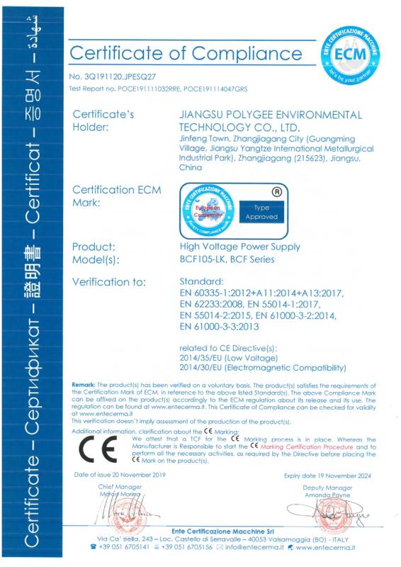 CE - Jiangsu Polygee Environmental Technology Co., Ltd.