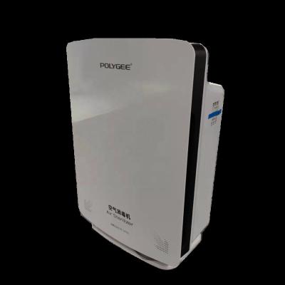 China Hotel Polygee Supplier Portable Air Home Purifier for sale