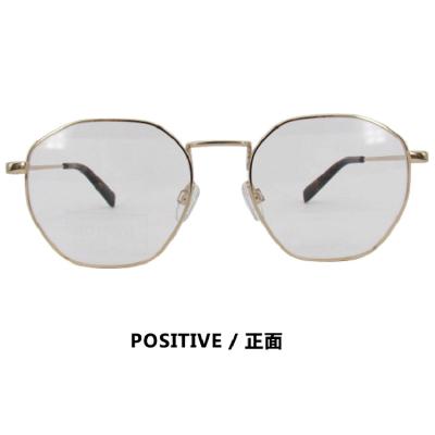 China New Fashion Sunglasses Men's Anti-blue Lightweight Sunglasses for sale