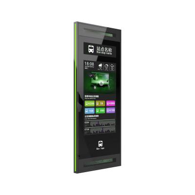 China 55 Inch Outdoor Capacitive Android Kiosks Digital Signage Advertising Player RS-SQ-05111331 for sale