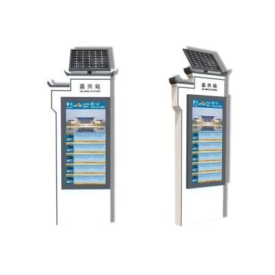 China Outdoor Road Side Advertising Digital Signage And Display Bus Stop Smart Station With LCD Advertising Screen Panel RS-LZ-05111400 for sale