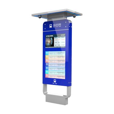 China Aubette Advertising Equipment Led Backlit Poster Frame Rotating Billboard RS-SQ-05111451 for sale