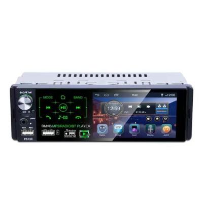 China Factory Supply Universal 4.3 Inch Car Stereo and Radio Monitor Player P5130 Car Audio BT Touch Screen for sale