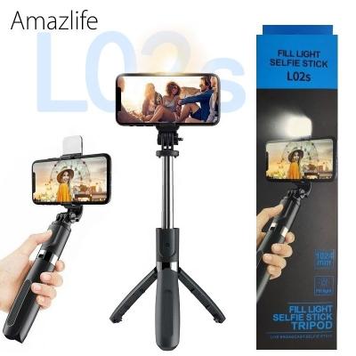 China Fold Amazlife L02s Radio Monopod Selfie Stick Remote Control Tripod With Led Fill Light All In One for sale