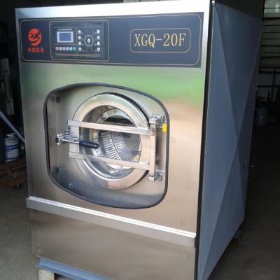 China Critical cleaning/automatic vertical type ultrasonic washing machine industrial residue free commercial laundry for sale