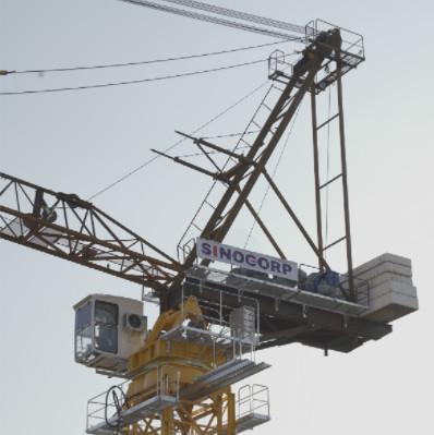 Chine Crane à tour mobile de 8 tonnes, capacité maximale à vendre