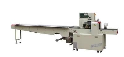 China Horizontal Packing Machine for sale