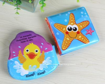 China Marine Life Reading Soft EVA Infant Bath Book Early Learning Bath Book Toys for sale