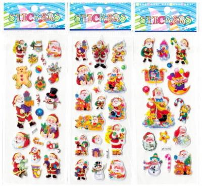 China Cute EVA Foam Stickers EVA Custom Puffy Stickers for Kids and Children for sale