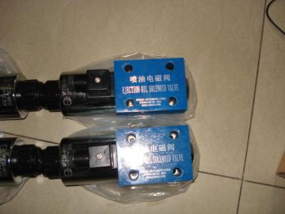 China Injector solenoid valve for sale