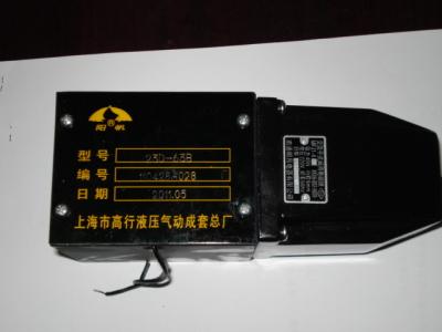 China Válvula de solenoide 23D-25B de LIXIN da válvula de solenoide 23D-63B 23E1-25B 23D-63B 23E-63B à venda