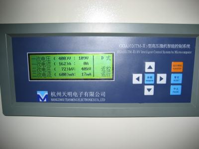 China Tm-II IN HET BIJZONDER de Automatische Controle van de Controlemechanismecomputer van het Apparaat van de Hoogspanningsvoeding met Lcd Chinese Vertoning Te koop