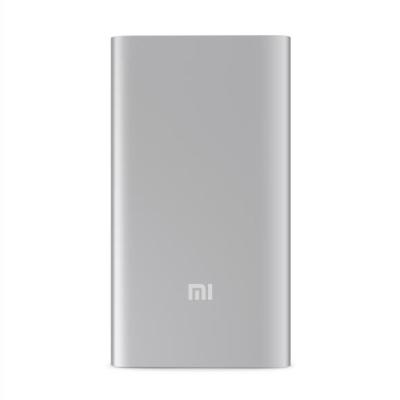 China Ursprüngliches Aluminium-Material der Xiaomi-Energie-Bank-16000mAh zu verkaufen