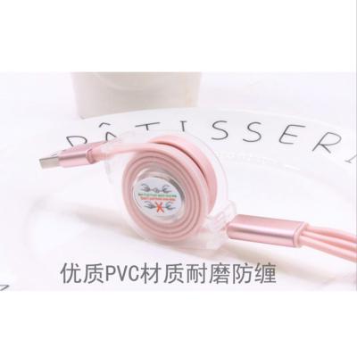 China High Current Smartphone Charger Cable With SGS Certificate / Fast Charging Usb Cable for sale