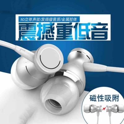 China Noice Isolation Cell Phone Earpiece With Microphone And Control Plate for sale