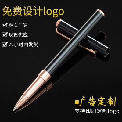 China Creative pearl ball pen printing metal roller pen 030 new metal gel pen gift wholesale printinglogo for sale