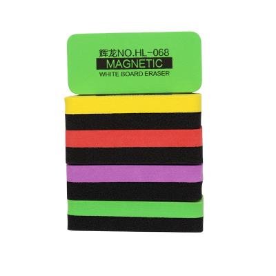 China Wholesale custom school office stationery color whiteboard eraser spongeeraser office suppliesschool smallstationerywhiteboard eraser for sale