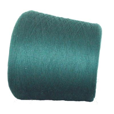 China Stock yarn 15%cashmere 85%silk 26S/2 woolen yarn OEM factory wholesale for sale