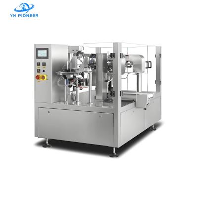 China Durable Rotary Pouch Packing Machine with Stainless Steel Construction for Safe and Hygienic Food and Beverage Packaging zu verkaufen