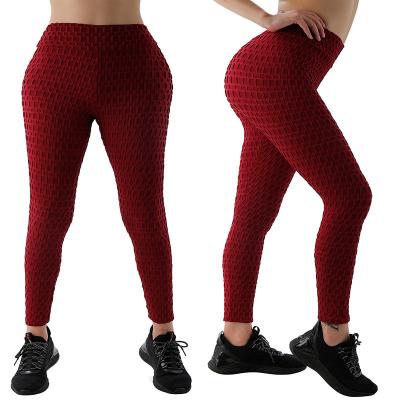 China 2021 New Women's High-waist Yoga Pants Breathable Ruffled Hip-lifting Abdomen Sports Pants Gaiters for sale