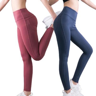 China Breathable Ladies High Waisted Active Wear Women's Sporty Women's Leggings Sport Pants Yoga Pants Gym Tights for sale