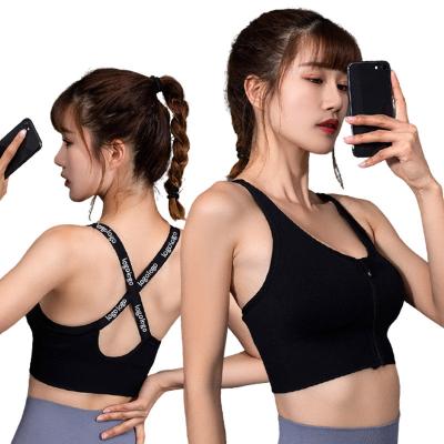 China Breathable Front Running Yoga Bra Front Running Yoga Bra Gym Tank Vest Crossback Crossback Workout Top Fitness for sale