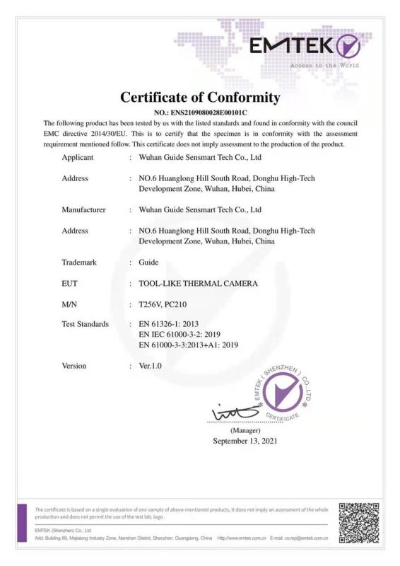 EMC - Wuhan Guide Sensmart Tech Co., Ltd.