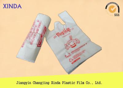 China Plastic T-shirt vest handle disposable bags packing fruit vegetable garbage for sale