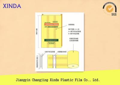 China Mono/Co verdrängten PET Film-Hochleistungsplastiktaschen mit verfügbaren der Mikroperforierung zu verkaufen