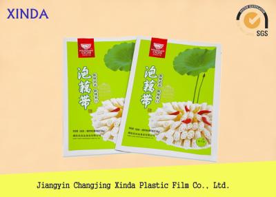 China Flexible Printing Vacuum Seal Food Bags , Freezer Vacuum Packed Storage Bags for sale