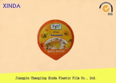 China Jogurt-Plastik höhlt Aluminiumfolie-Deckel mit einfachem Schmutzfilm pp. zu verkaufen