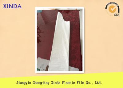 China Durable Seven In One Plastic Garbage Bags Liner System Eco Friendly for sale