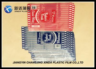 China Hohe transparente CPP-Plastikbrot-Speicher-Taschen mit kundengebundenem Logo-Drucken zu verkaufen