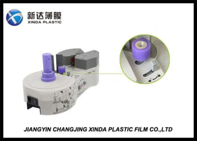 China Mini Tripod 1000 Void Fill Air Cushion Packaging Machine 455mm * 215mm * 215mm for sale