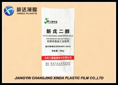 China De vochtbestendigheidsvorm vult en verzegelt Filmpe Plastic Zak voor Chemische Meststof Te koop