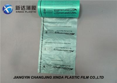 China Perforation Easily Tear off Plain White Air Cushion Bag Rolls For Void Filling for sale