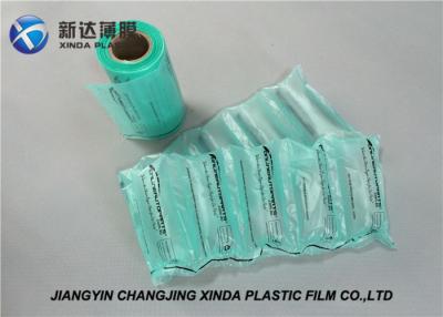 中国 200mmの幅の保護の商品のためのロックされたエア クッションの膨脹可能なプラスチック・バッグ 販売のため