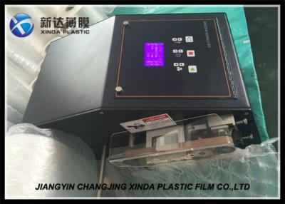 China High Speed Air Bag Packaging Machine Automatic Mini Packer Air Cushion Machine for sale