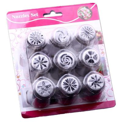 China 9pcs/set Stainless Steel Workable Russian Nozzles Set Cake Decorating Piping Pastry Tips Stainless Steel Cupcake Piping Tips for sale