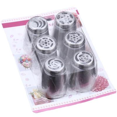 China Sustainable Icing Piping Set With 6 Stainless Steel Nozzles Cake Decorating Cupcake Piping Pastry Tips for sale