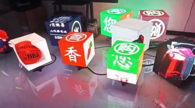 中国 水兵モジュールの屋外のデジタルLED印が付いているP3 RGBの立方体のLED表示 販売のため