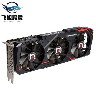 China New Gainward Geforce RTX 3070 Workstation Chasing Wind 8GB Gpu 3070 Graphics Card for sale